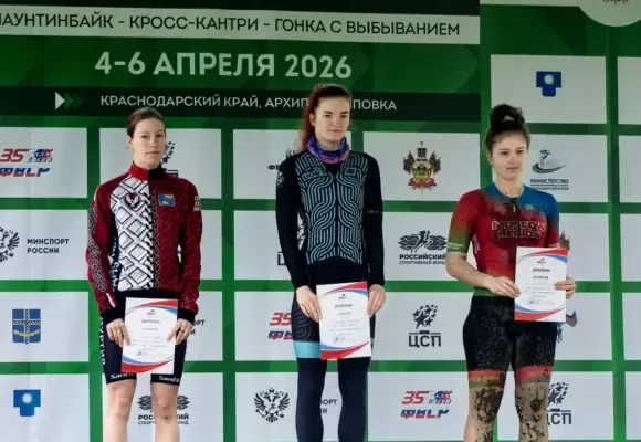 Романов и Ушакова обладатели Кубка России в гонке с выбыванием