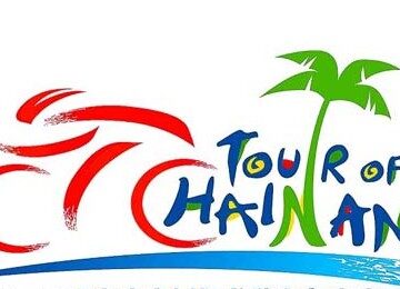 Результаты: Тур Хайнаня-2026. Этап 1