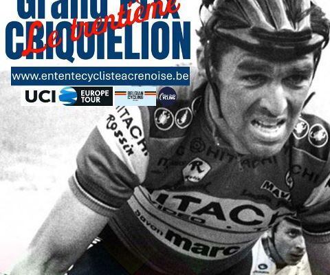 Результаты: Grand Prix Criquielion-2026. Результаты