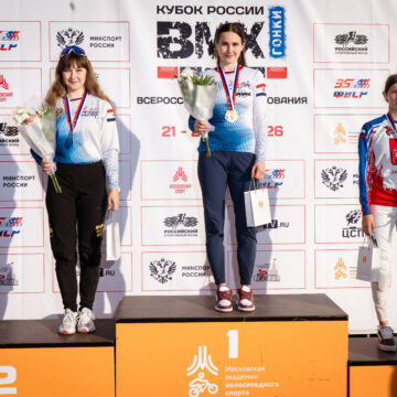 ad2d0b05f20c58bf8879587228e4ad5d Мошков второй раз подряд поднялся на высшую ступень пьедестала в рамках третьего этапа Кубка России по BMX-гонкам в Москве
