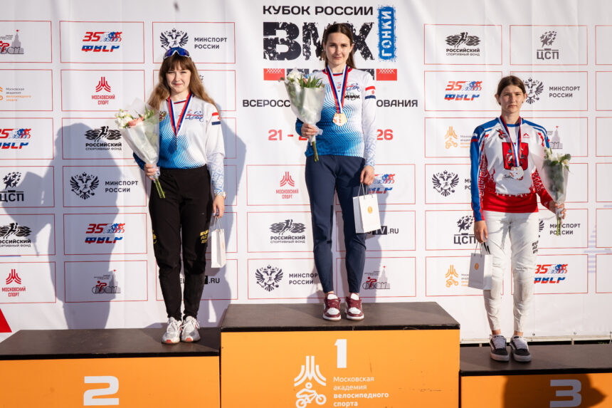 Мошков второй раз подряд поднялся на высшую ступень пьедестала в рамках третьего этапа Кубка России по BMX-гонкам в Москве