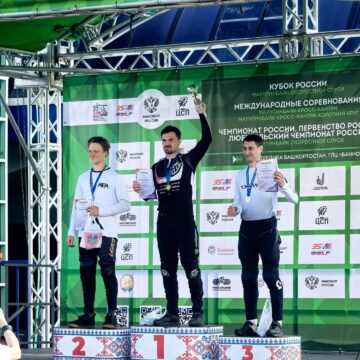 6f829af8e78b648b4f747599a47e3bdb Винокуров и Скумбина — победители Кубка России в даунхилле, сестры Тисленко увозят четыре медали с международных соревнований