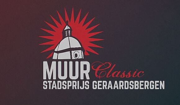 Результаты: Muur Classic Geraardsbergen-2026. Результаты