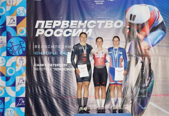 Екатерина Евланова — трехкратная чемпионка первенства России по велоспорту на треке