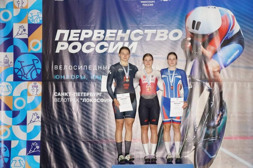 c0c939eede9cc1f4ce4d105166dc726d Екатерина Евланова — трехкратная чемпионка первенства России по велоспорту на треке