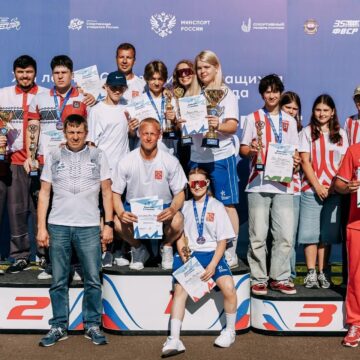 Лидеры общекомандного зачета XIII летней Спартакиады учащихся России по BMX-фристайлу спортсмены Санкт-Петербурга