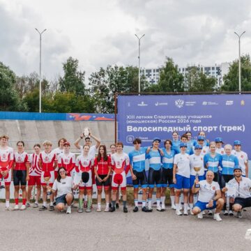 24ca86570e4c608a62c04c755362ba38 В Пензе вывили сильнейших в рамках финального этапа Спартакиады учащихся России по велоспорту на треке