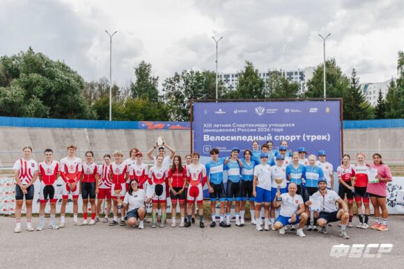 24ca86570e4c608a62c04c755362ba38 В Пензе вывили сильнейших в рамках финального этапа Спартакиады учащихся России по велоспорту на треке