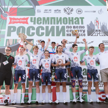 765936b2797e7fe13e79f998137608b3 Cавва Новиков — чемпион России по велоспорту на шоссе в групповой гонке