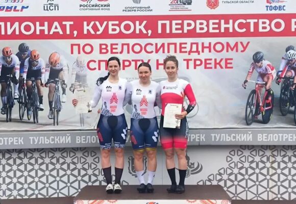 Чемпионы на тульском треке: кто стал лучшим