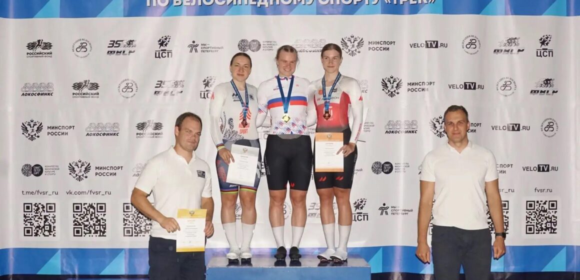 Лысенко и Бурлаков стали главными героями чемпионата России по велоспорту на треке