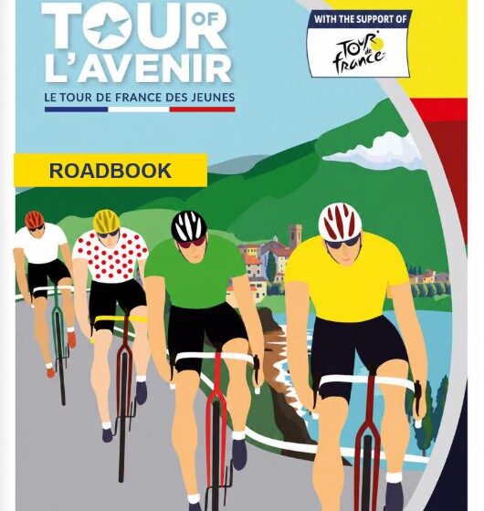 3475afb36c9028b453e2fca697dbf4bb Результаты: Tour de l’Avenir-2026. Этап 4. Результаты