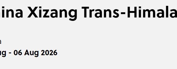 Результаты: Трансгималайская велогонка в Тибете/China Xizang Trans-Himalaya — 2026. Этап 3. Результаты