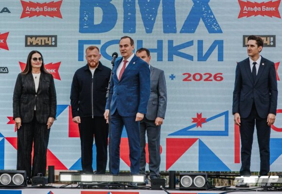 742f8a2fce8077ad95ded04ba378e8ac Саранск стал столицей российского BMX: как прошел Альфа-Банк Чемпионат России и спортивный праздник в Мордовии