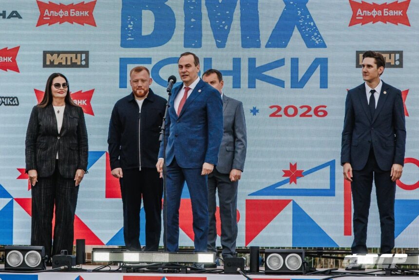 742f8a2fce8077ad95ded04ba378e8ac Саранск стал столицей российского BMX: как прошел Альфа-Банк Чемпионат России и спортивный праздник в Мордовии