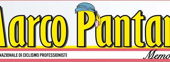 Результаты: Итоги Memorial Pantani-2026