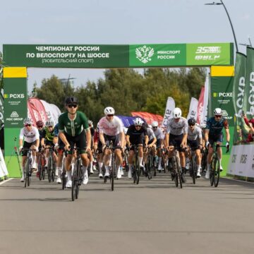 В Крылатском определили сильнейших: завершился Чемпионат России по велоспорту на шоссе среди любителей