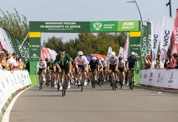 В Крылатском определили сильнейших: завершился Чемпионат России по велоспорту на шоссе среди любителей