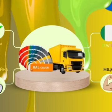 Ідеальний колір починається з наждачки