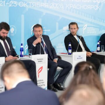 Федерация велосипедного спорта России представила инновационные инициативы на форуме «Россия — спортивная держава»