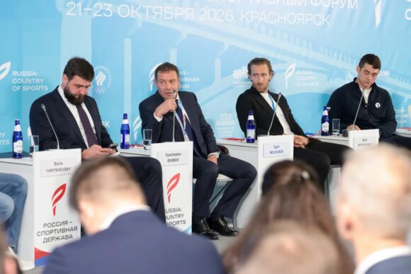 Федерация велосипедного спорта России представила инновационные инициативы на форуме «Россия — спортивная держава»