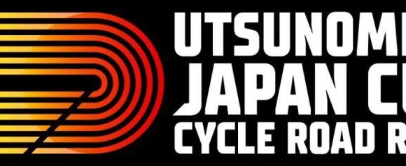 Результаты: Результаты Utsunomiya Japan Cup Criterium-2026