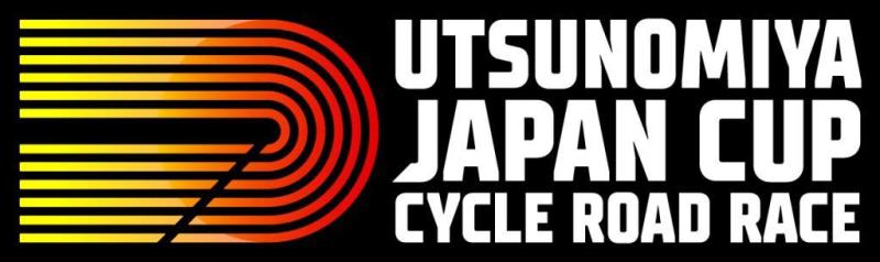 29ec0793f34d46c4354d7675e3c4fe95 Результаты: Результаты Utsunomiya Japan Cup Criterium-2026