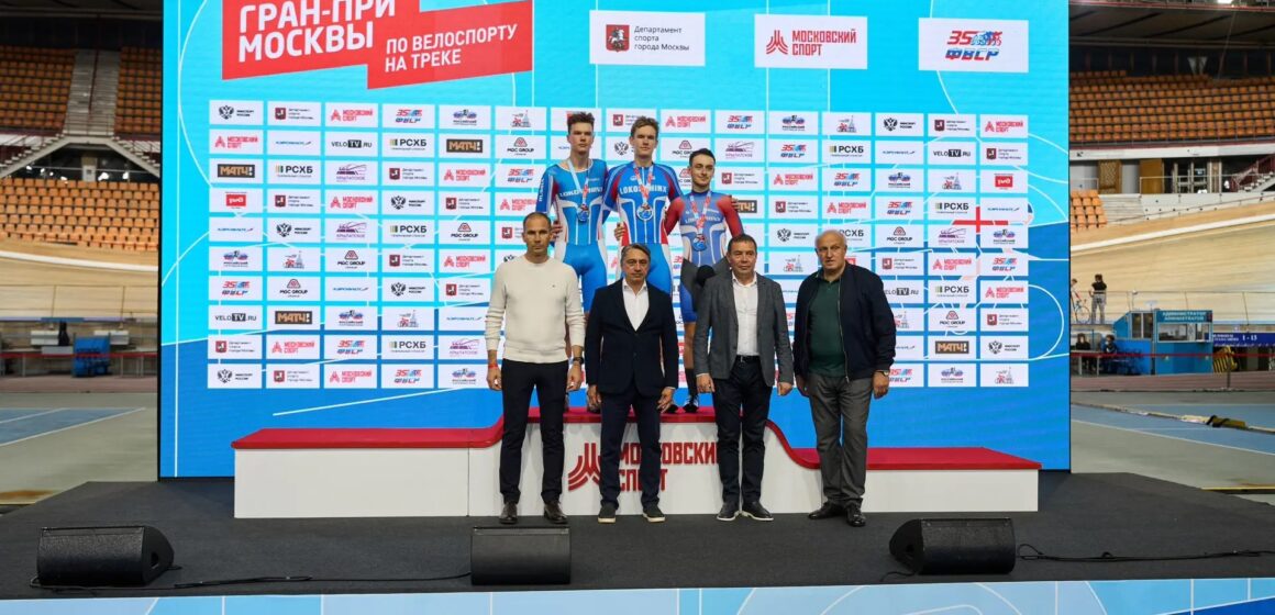 2a93b59edf12c82dd02bd12a9dbafbc1 «Гран-при Москвы» поставил яркую точку в трековом сезоне: от беговелов до фиджитал-инноваций