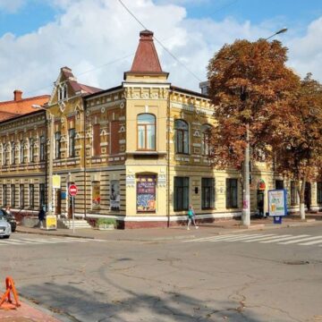 Регіональні ЗМІ