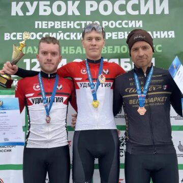 fa21d188915621e73dc2d895dea58563 Зорина и Лужбин — победители Кубка России по велокроссу в Копейске