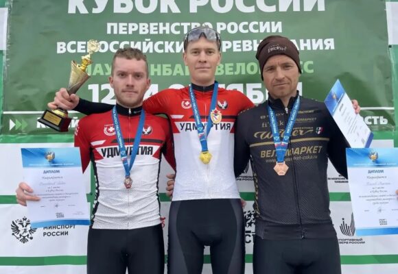 Зорина и Лужбин — победители Кубка России по велокроссу в Копейске